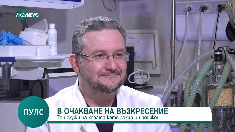 зареждане на видео