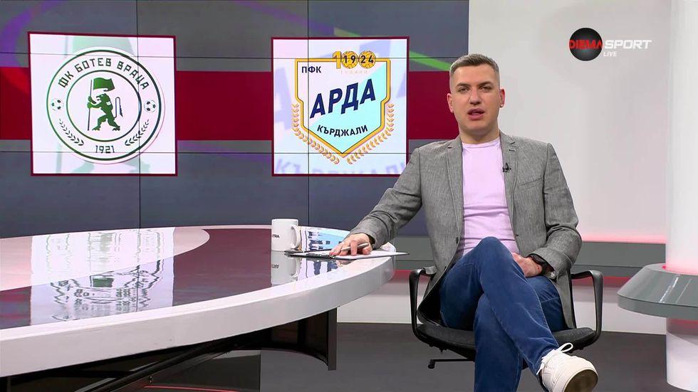 зареждане на видео