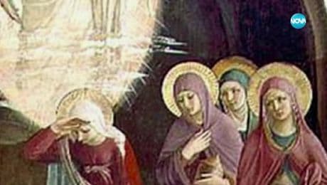 изображение на Иконостас (20.04.2025)