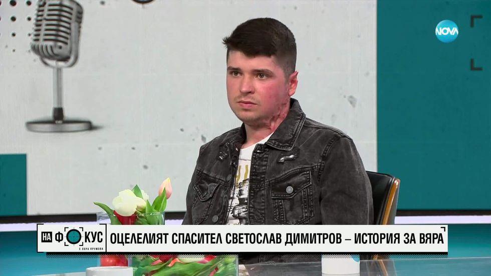 зареждане на видео