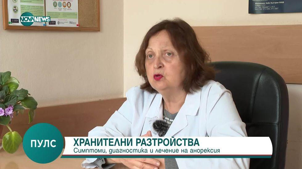 зареждане на видео