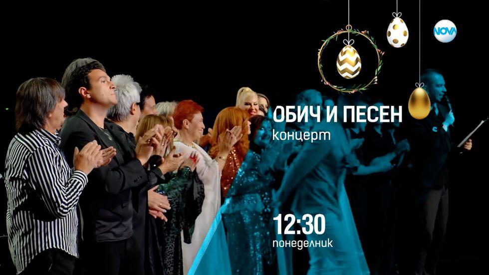зареждане на видео