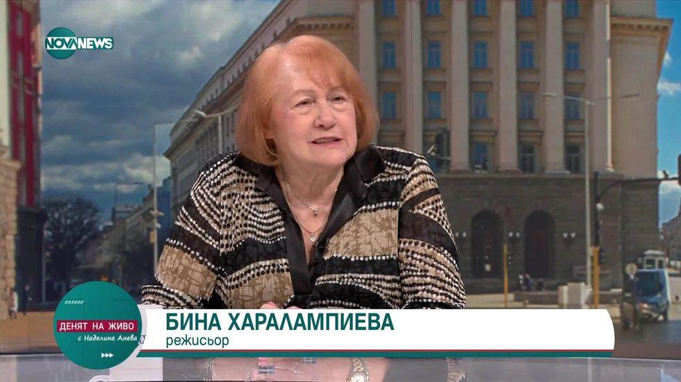 зареждане на видео
