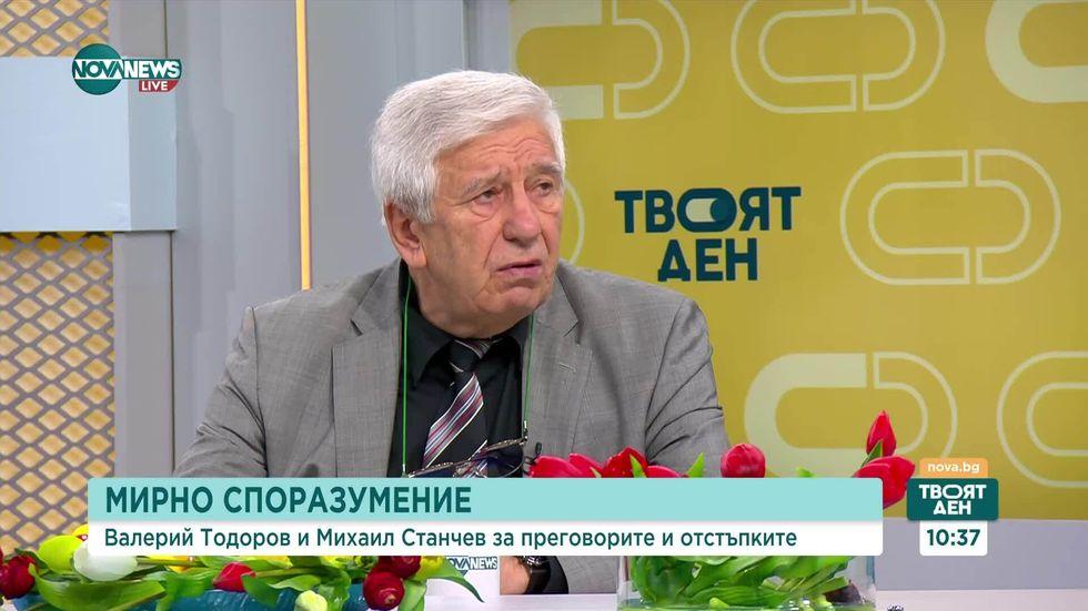 зареждане на видео