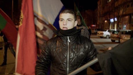 изображение на Да живее България