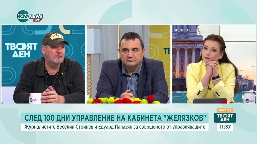 зареждане на видео