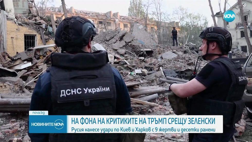 зареждане на видео