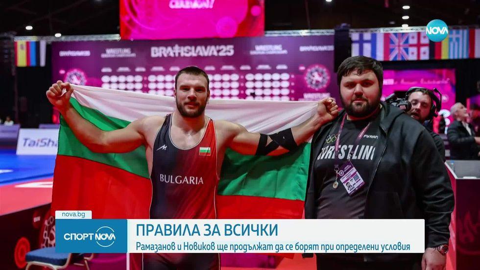зареждане на видео