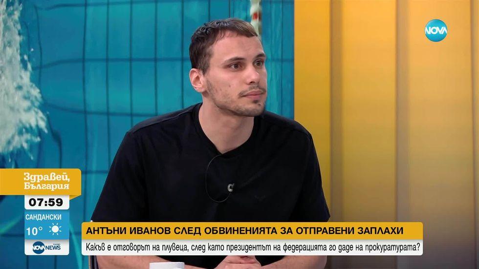 зареждане на видео