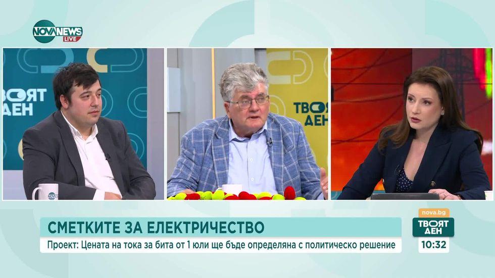 зареждане на видео