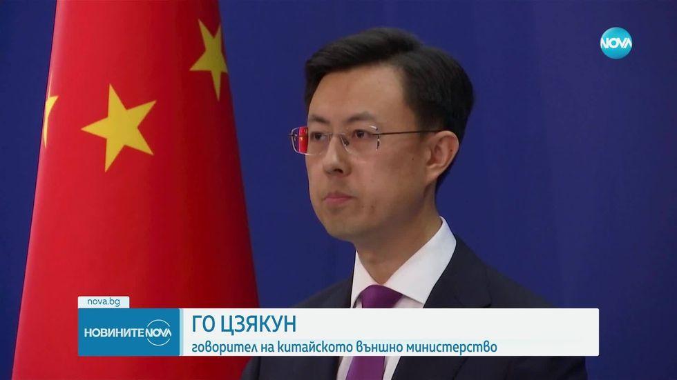 зареждане на видео