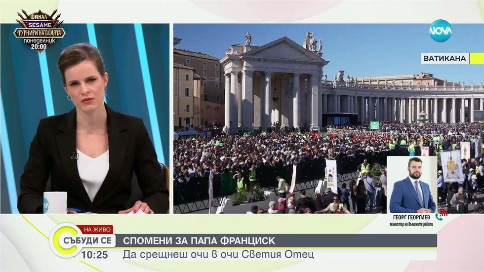 зареждане на видео