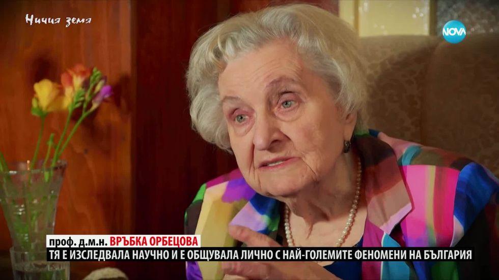 зареждане на видео