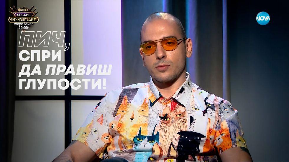 зареждане на видео
