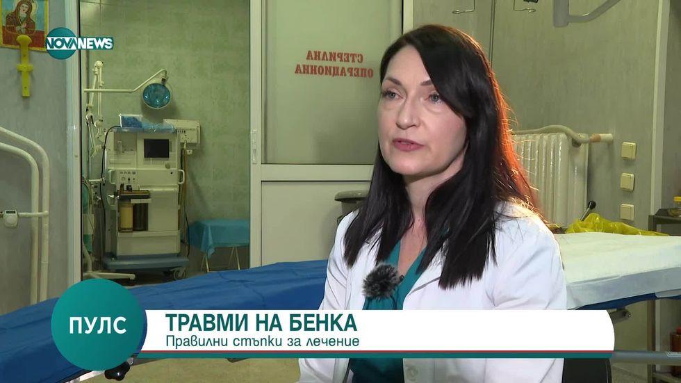 зареждане на видео
