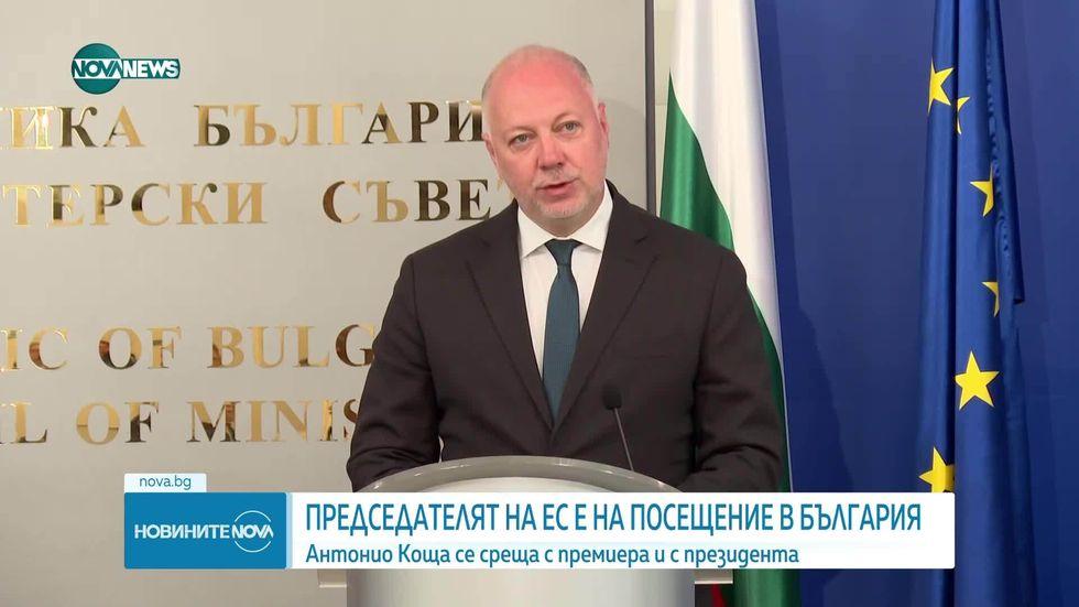 зареждане на видео