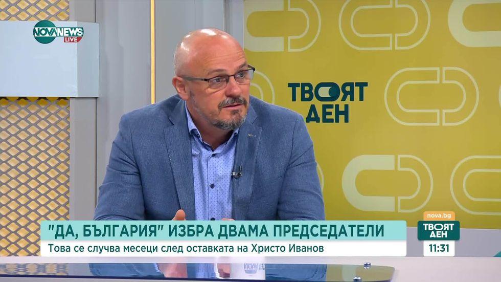 зареждане на видео
