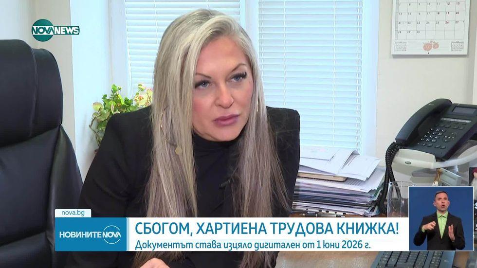 зареждане на видео