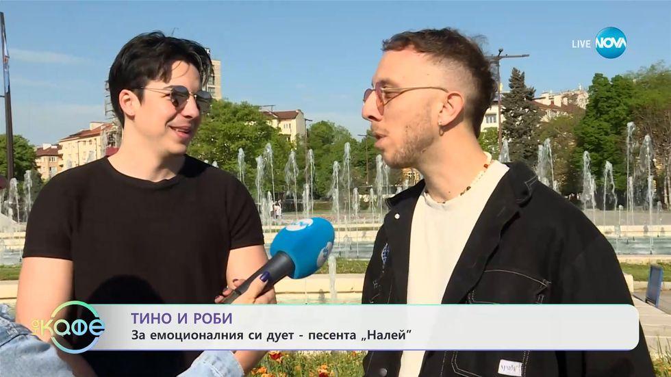 зареждане на видео
