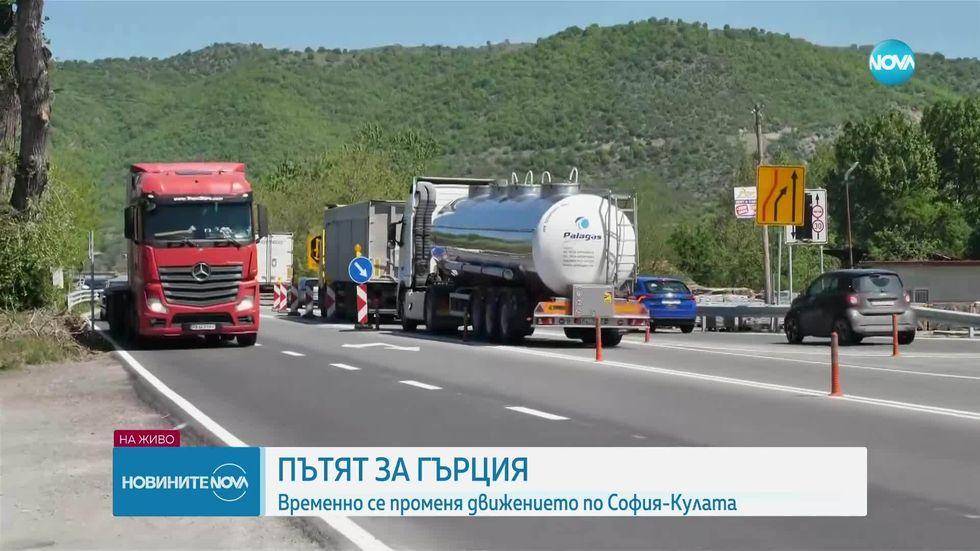 зареждане на видео