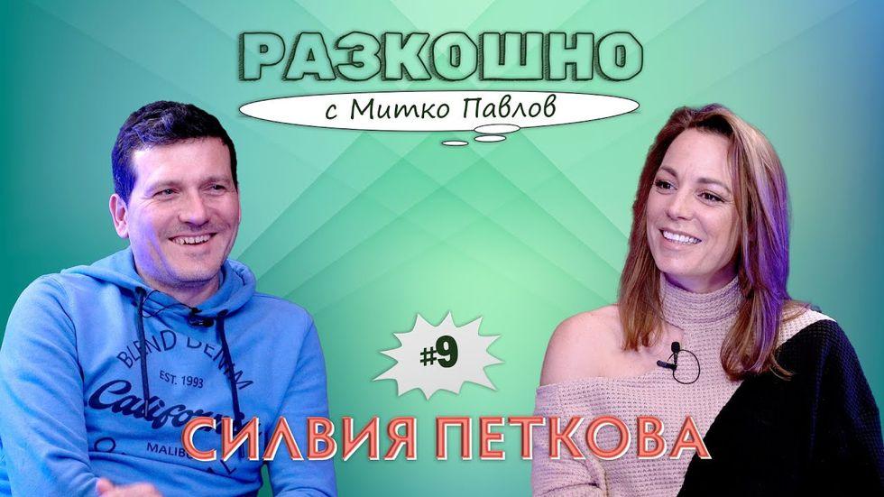 зареждане на видео