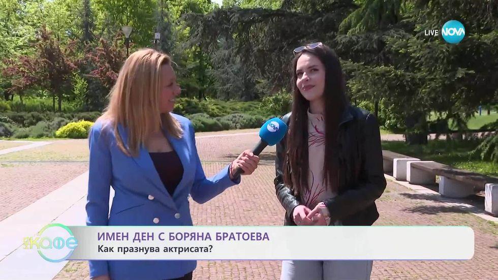 зареждане на видео