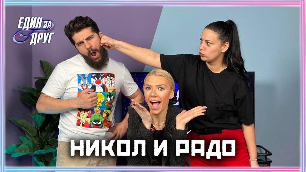 зареждане на видео