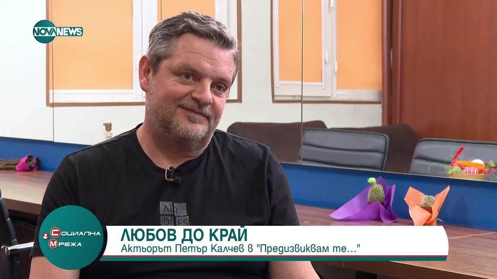 зареждане на видео