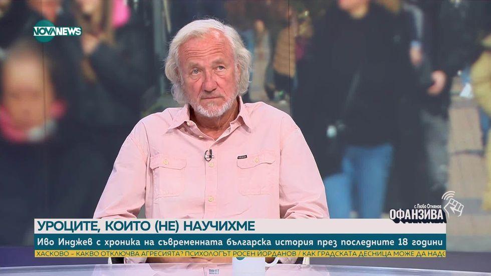 зареждане на видео