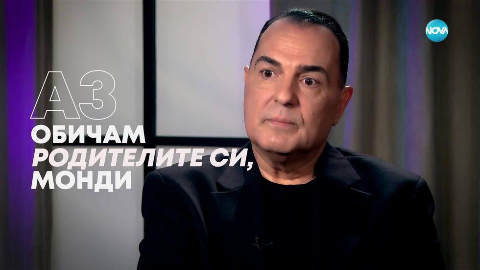 зареждане на видео