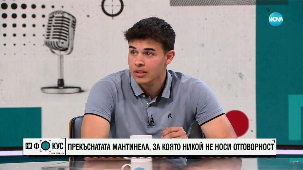зареждане на видео