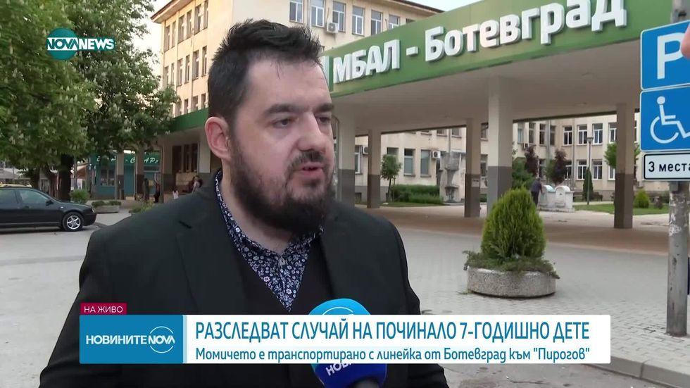 зареждане на видео