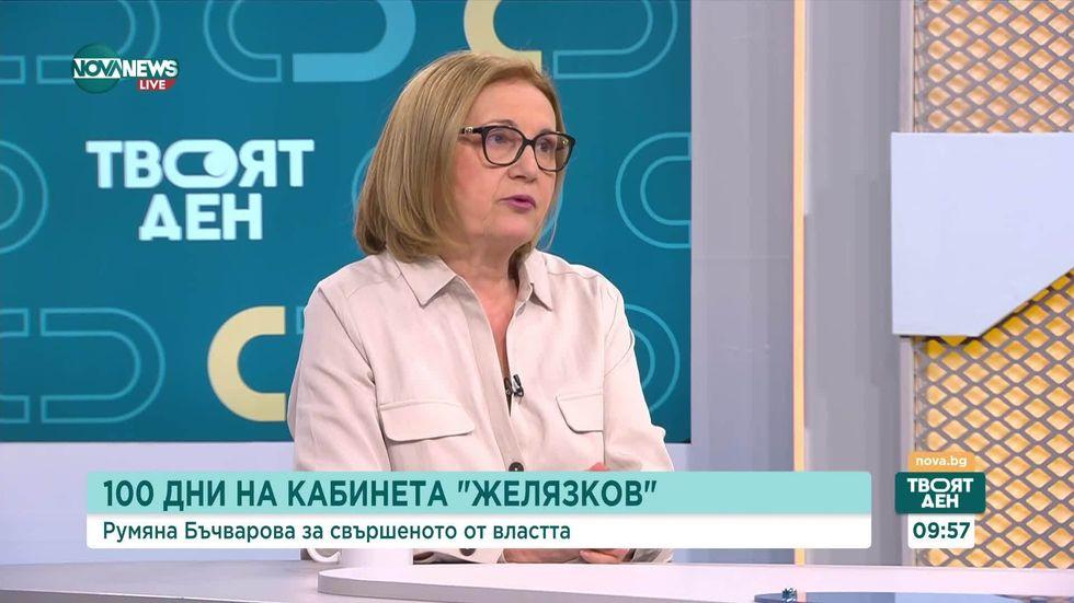 зареждане на видео