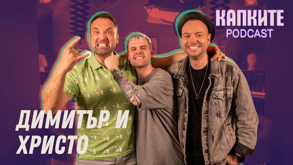 зареждане на видео
