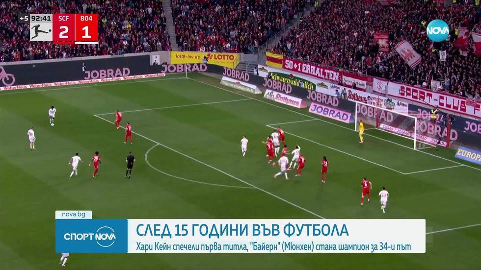 зареждане на видео