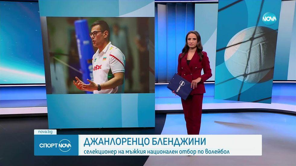 зареждане на видео