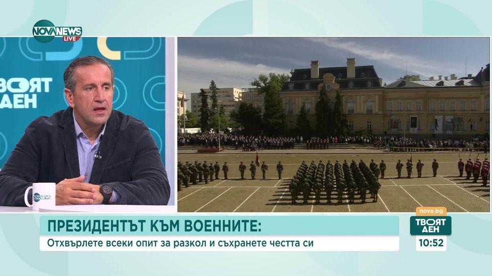 зареждане на видео