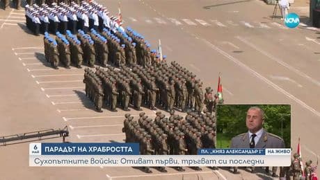 изображение на Парадът на храбростта (06.05.2025) - част 2