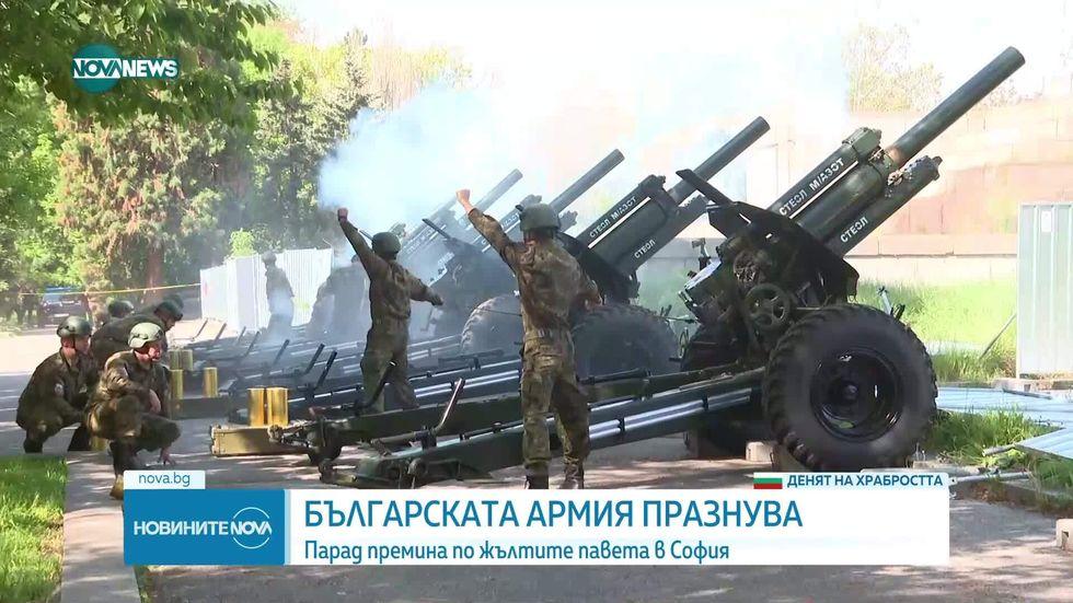 зареждане на видео