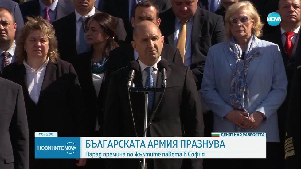 зареждане на видео