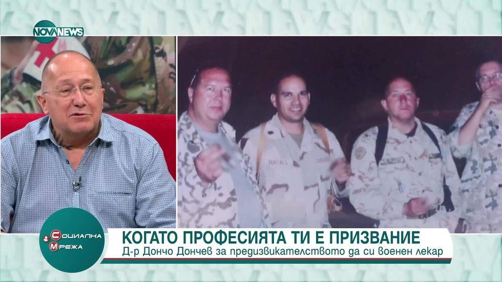 зареждане на видео