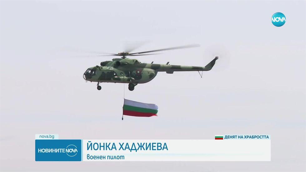 зареждане на видео