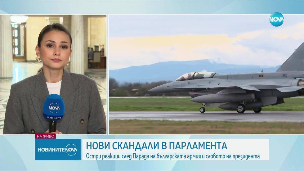 зареждане на видео