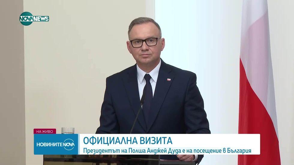 зареждане на видео