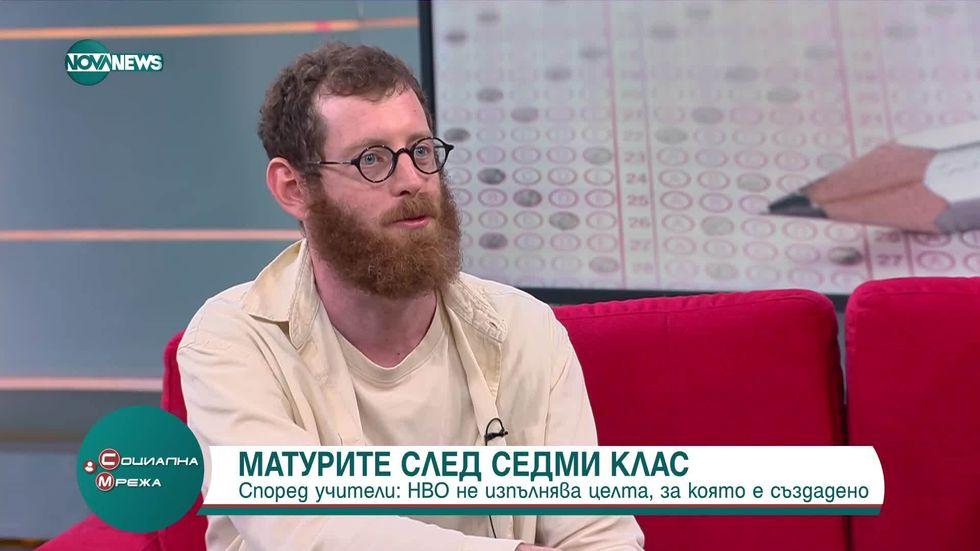 зареждане на видео
