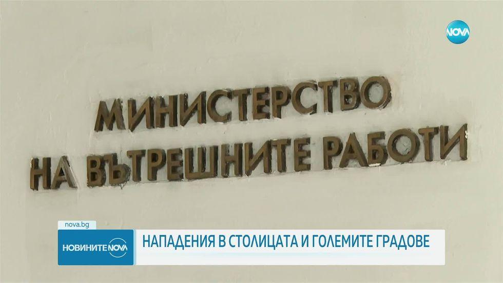 зареждане на видео