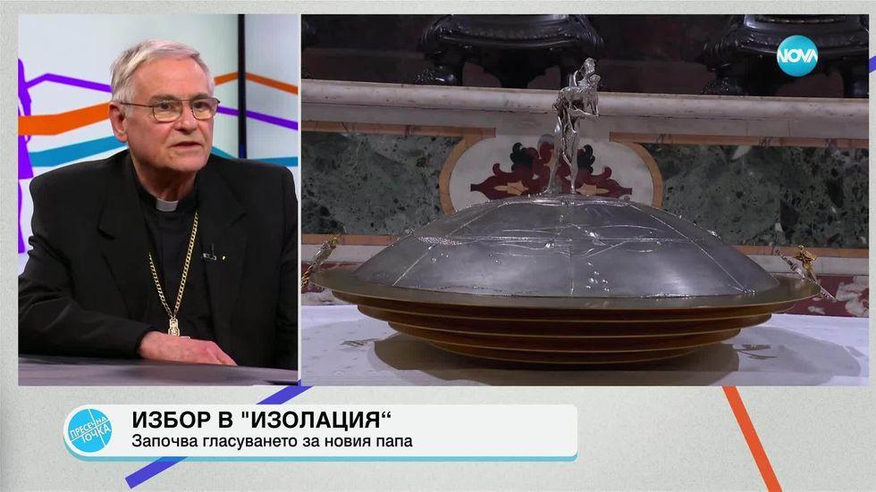 зареждане на видео