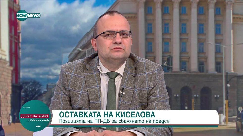 зареждане на видео