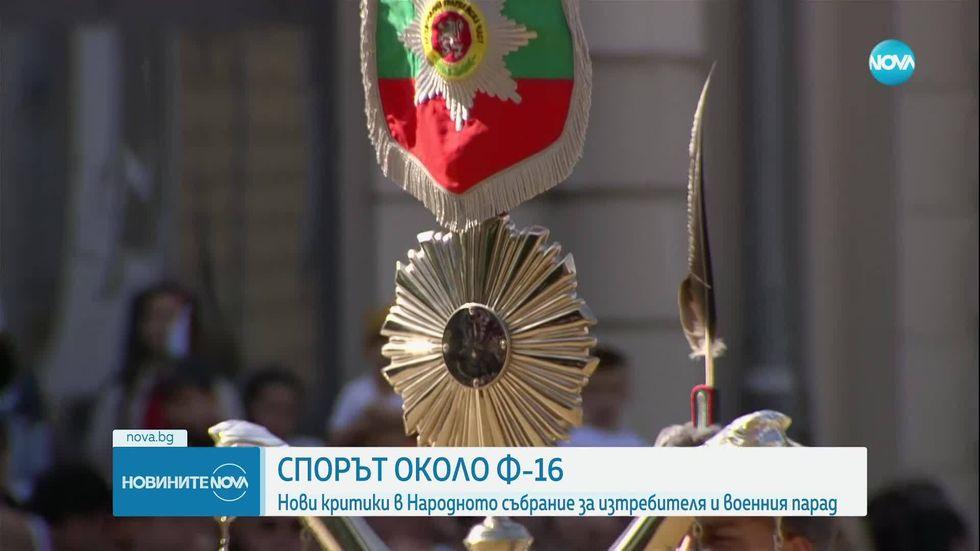 зареждане на видео