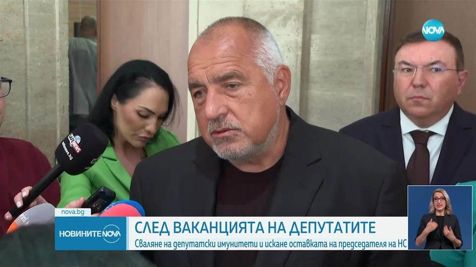 зареждане на видео